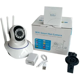 CAMARA 3 ANTENAS - Imagen 2