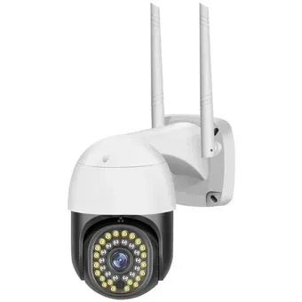 Camara Ip De Vigilancia Exteriores V380