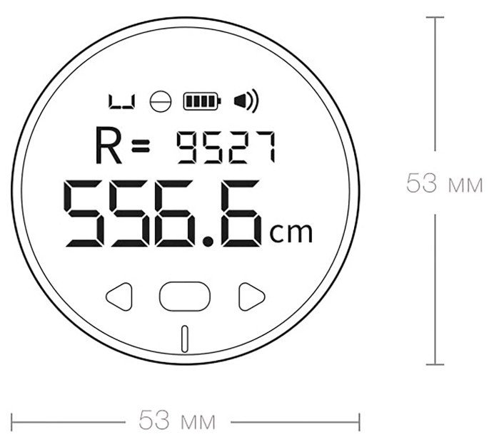 Metro Digital Inteligente Con Pantalla