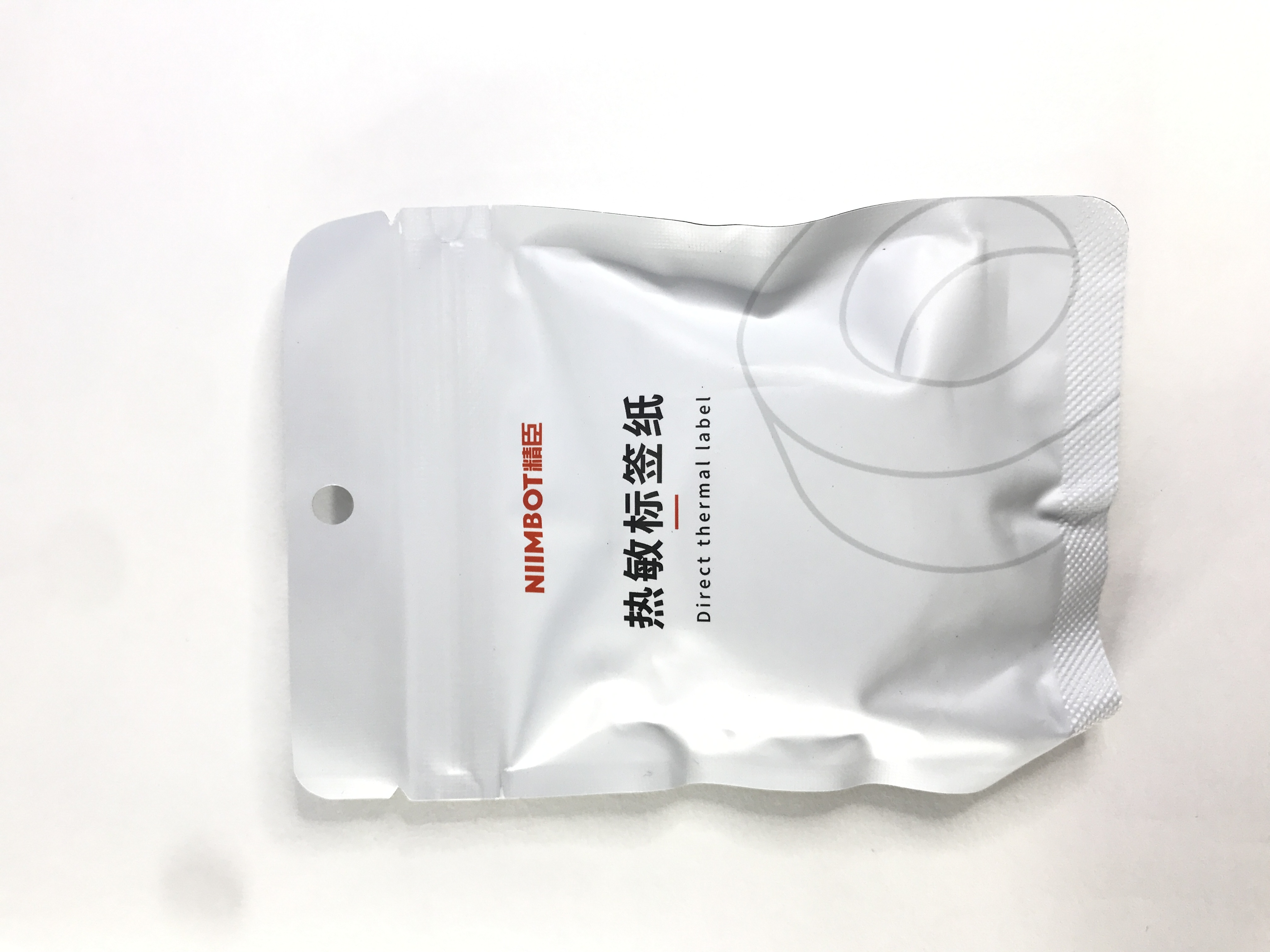 ROLLOS IMPRESORA - Imagen 2