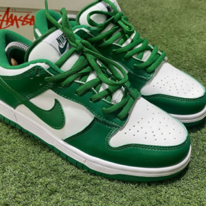 NK SB  Dunk Verde