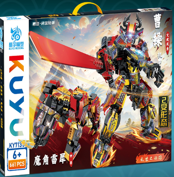 Lego Samurai 661 pcs KY7135