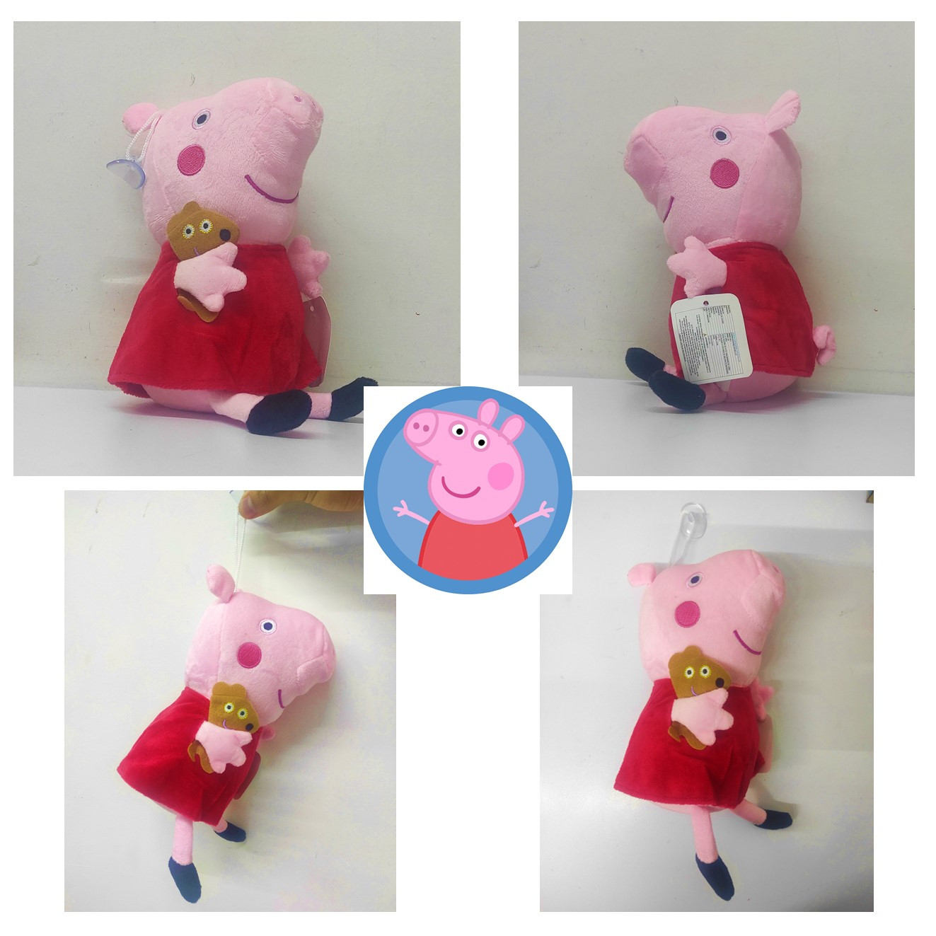 Peluche  Cerdita 27cm