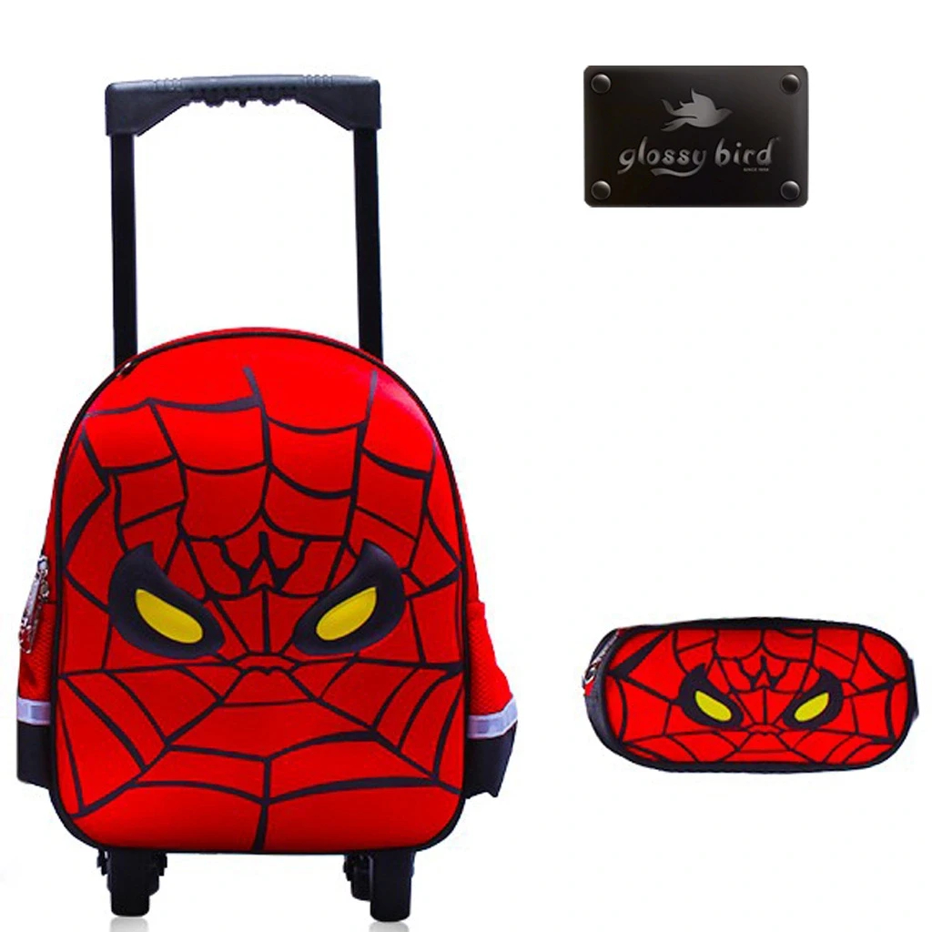 Morral Glossy Bird Rodachines GB2658T