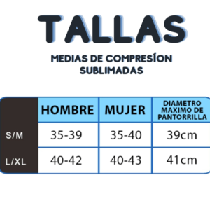 Medias de Compresion (Mariposas 1)