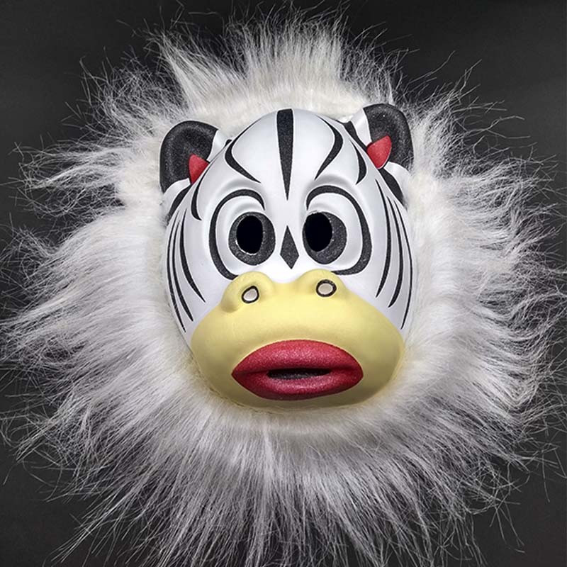 Mascaras Animales Halloween 595