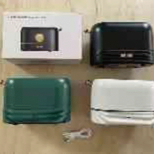 Humidificador y Difusor diseñoLlama