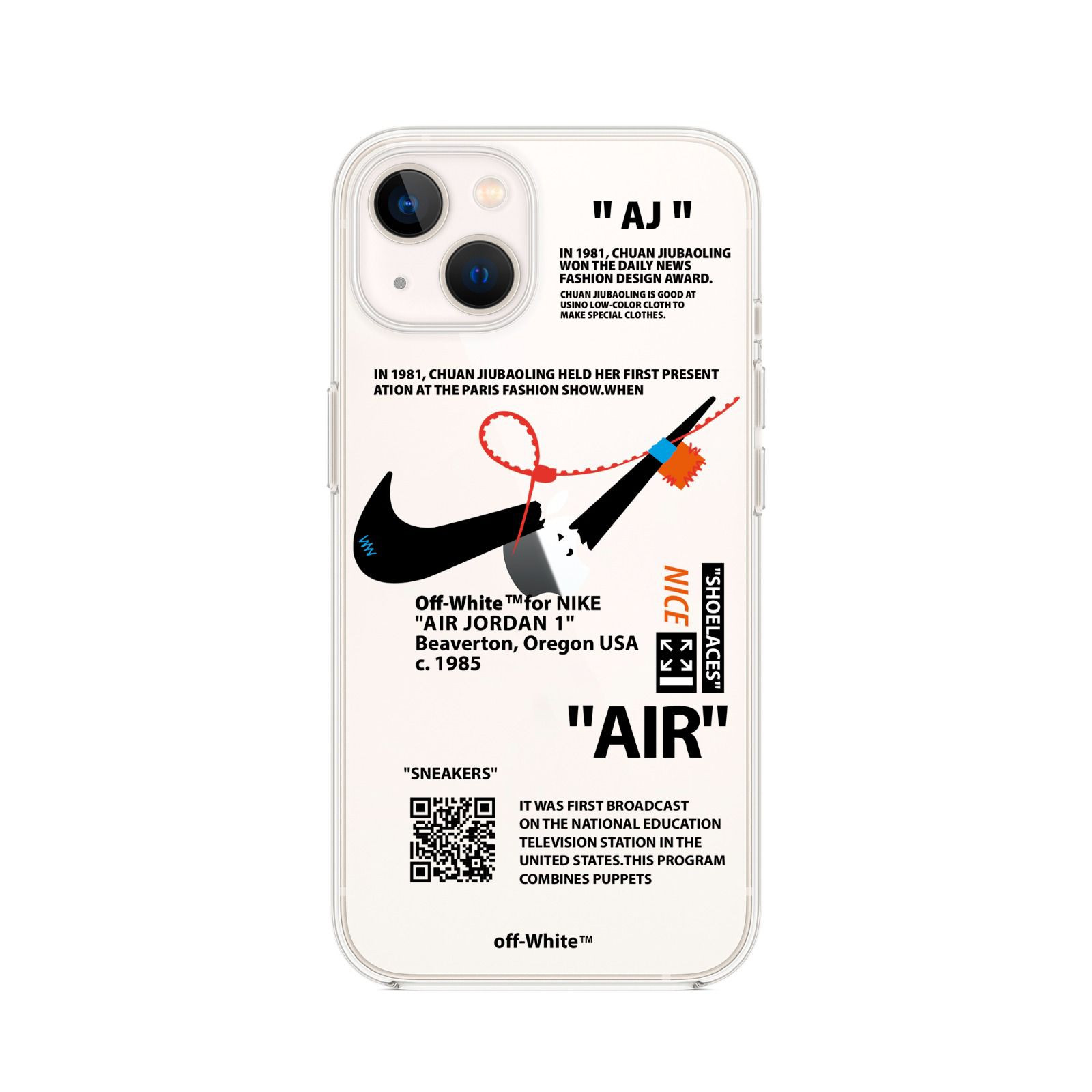 case nike air