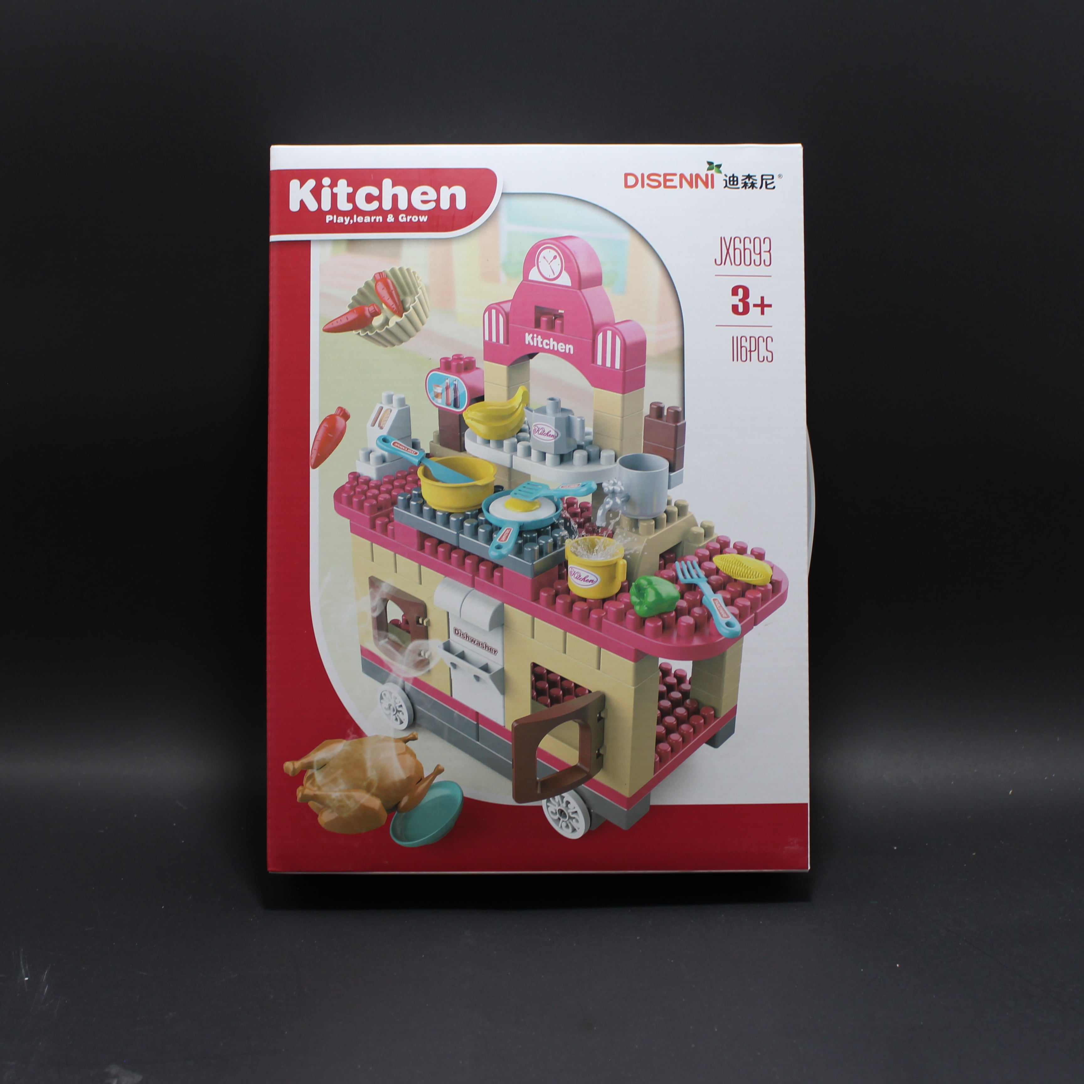 Cocina tipo lego de 116pcs - Imagen 2