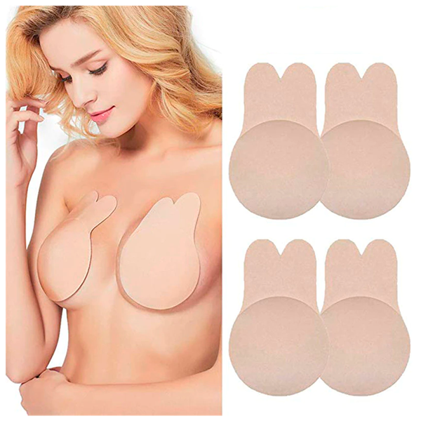 Brasier Invisible
