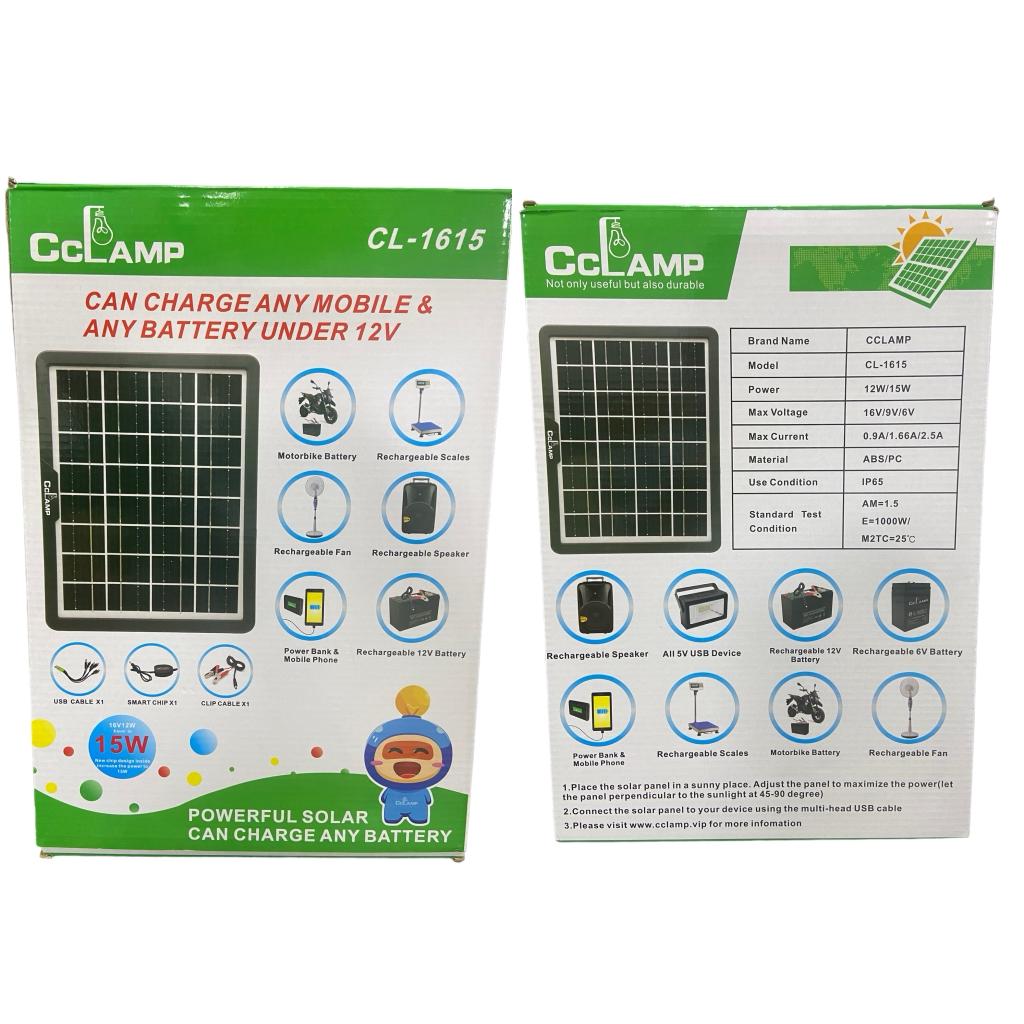 PANEL SOLAR 15W CCLAMP CL-1615
