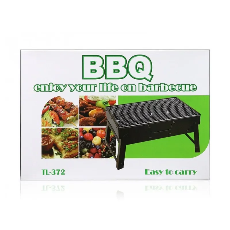 ASADOR CARBONO CAMPING PORTÁTIL MINI