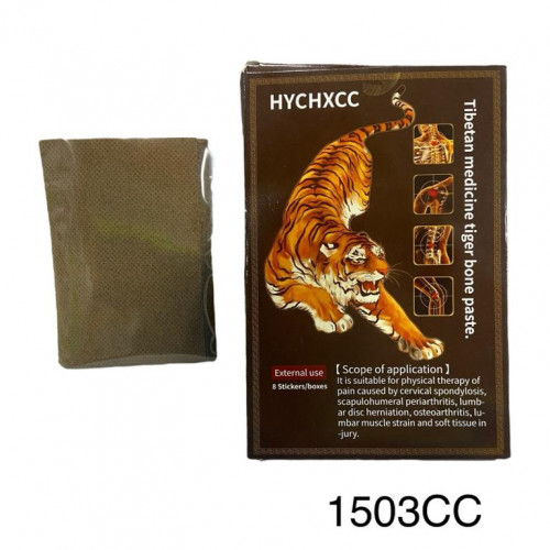 PARCHE TIGRE PARA DOLORES MUSCULARES