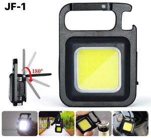 MINI LINTERNA LLAVERO LED JG-501