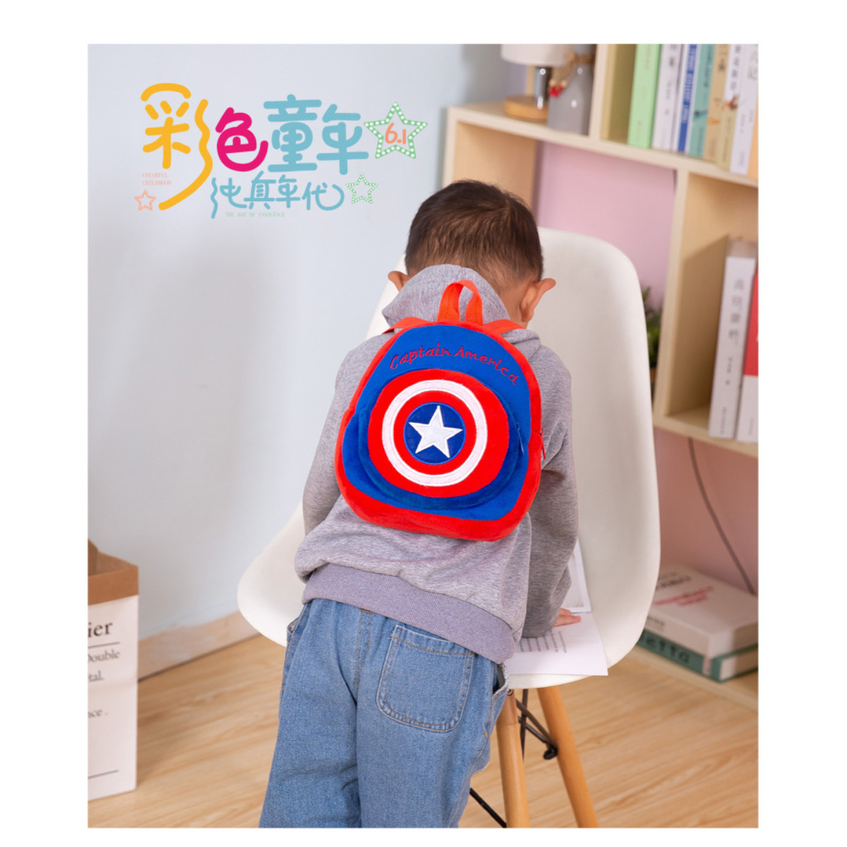 Hermosas Mochilas De Felpa Para Niños